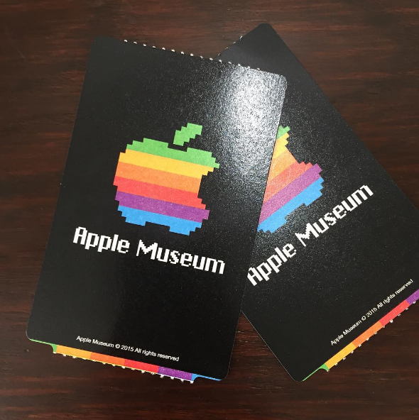 apple-museum